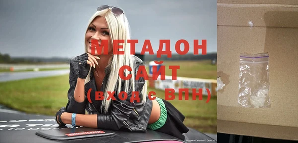мефедрон VHQ Киреевск