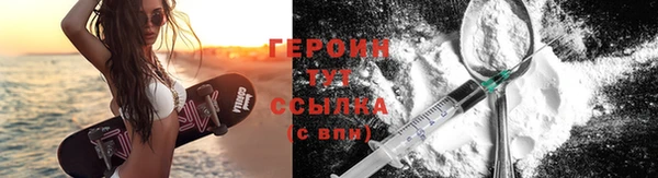 спиды Касимов