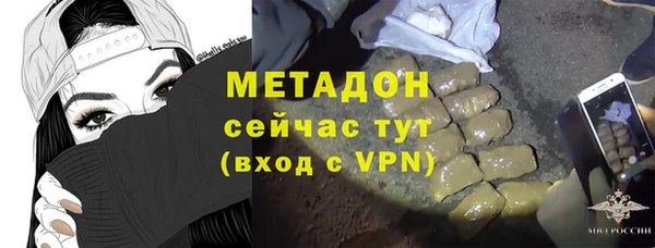 таблы Карталы