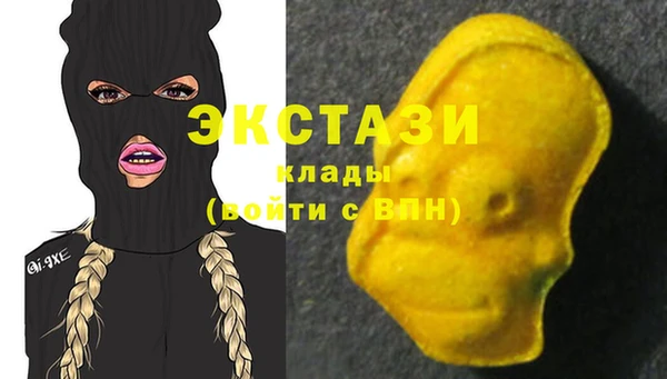спиды Касимов