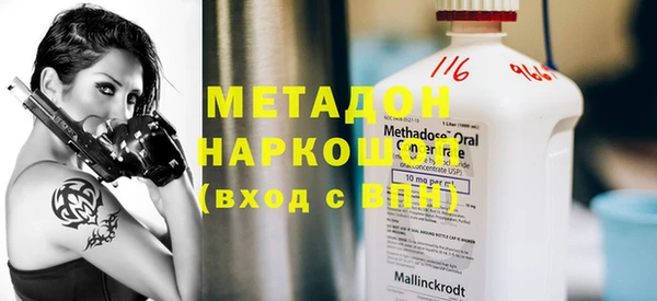 таблы Карталы