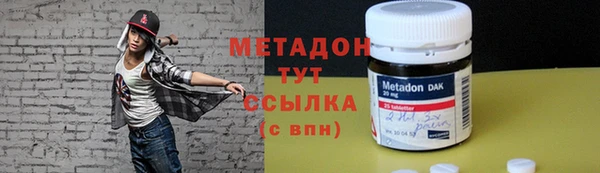 соль курить ск Карпинск