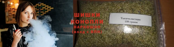 мефедрон VHQ Киреевск