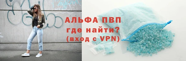 спиды Касимов