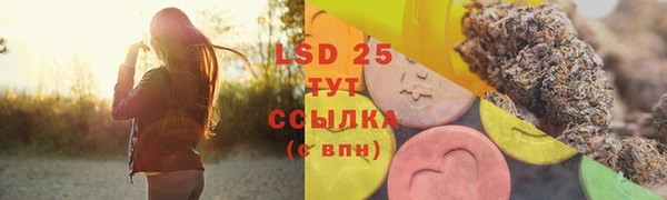круглые Нязепетровск