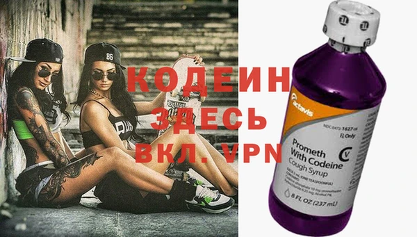 спиды Касимов