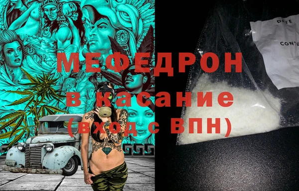 apvp Щигры
