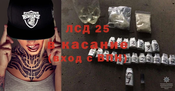 таблы Карталы