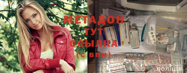 соль курить ск Карпинск