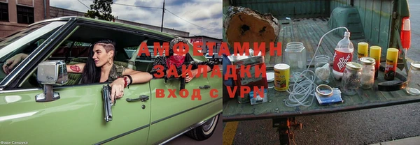 таблы Карталы