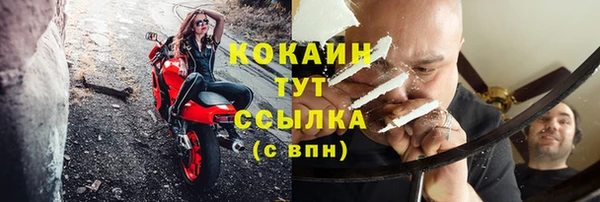 амфетамин Киренск