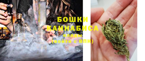 спиды Касимов