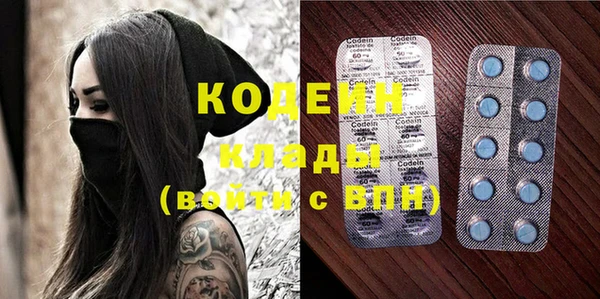 бошки Нягань