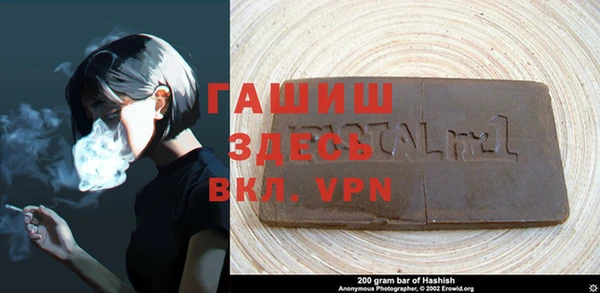 амфетамин Киренск