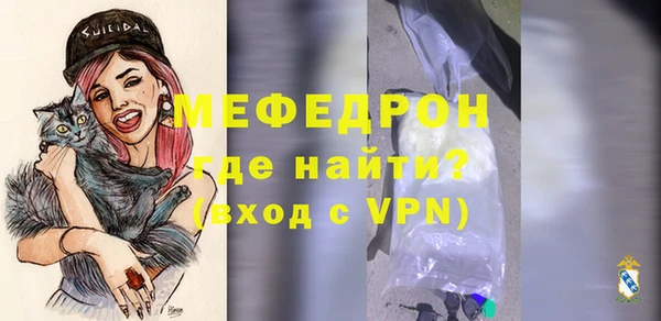 винт Няндома