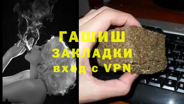 таблы Сосновый Бор