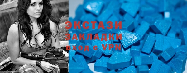 мефедрон VHQ Киреевск