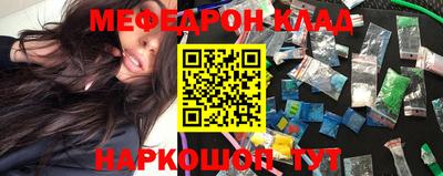 шишки Рязань