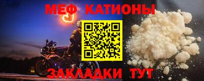 шишки Рязань