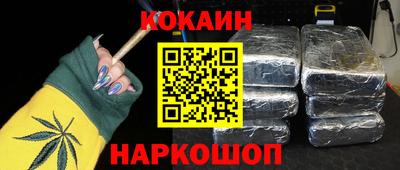 шишки Рязань