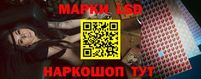 шишки Рязань