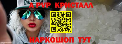 шишки Рязань