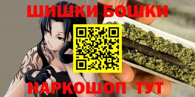 спиды Рузаевка