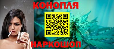 шишки Рыбинск