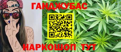 шишки Рыбинск