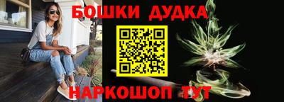 спиды Рузаевка