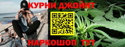 спиды Рузаевка