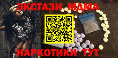 шишки Рязань