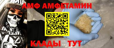 шишки Рыбинск