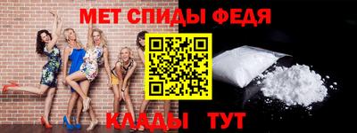 шишки Рязань