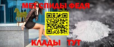 шишки Рязань