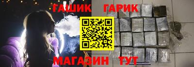 спиды Рузаевка