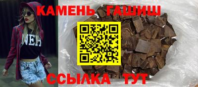 спиды Рузаевка