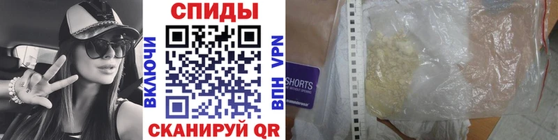 Первитин мет  blacksprut ТОР  Канск  купить  сайты 